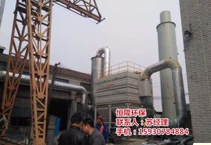 蘇州鑄造廠除塵器價(jià)格解析與鑄造機(jī)械制造概況